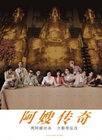 欧美日韩在线免费